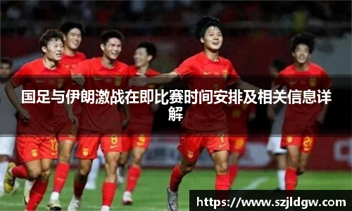 乐天堂体育官网