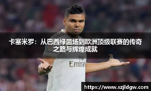 乐天堂f88官方网站