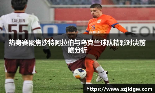 乐天堂体育官网