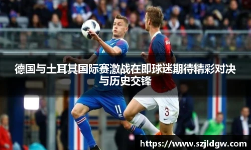 乐天堂体育官网