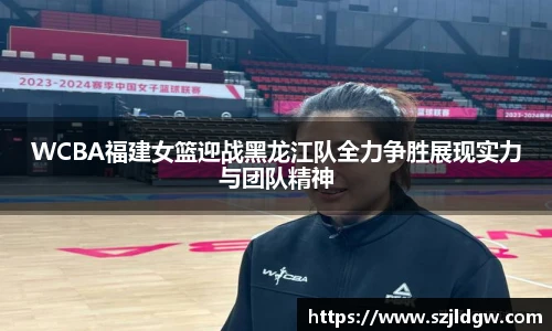 乐天堂体育官网