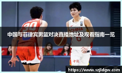 乐天堂f88官方网站