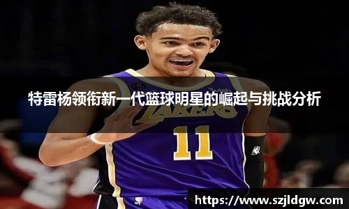 乐天堂f88官方网站