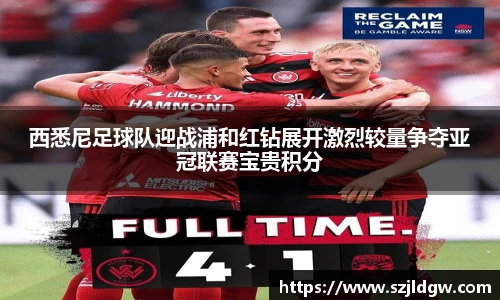 乐天堂体育官网