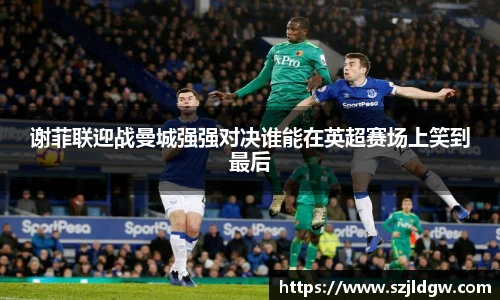 乐天堂体育官网