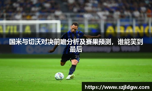 乐天堂f88官方网站