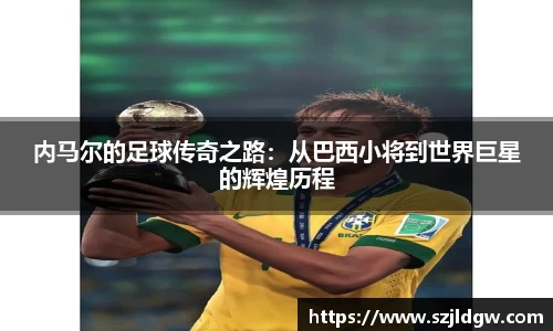 乐天堂f88官方网站