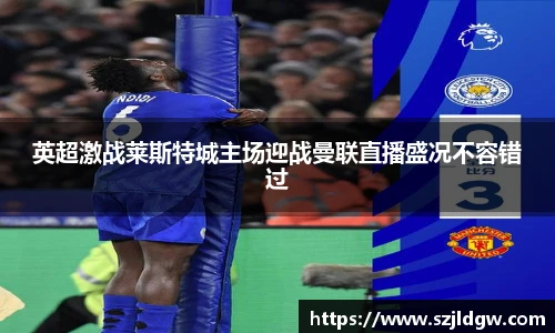 乐天堂f88官方网站