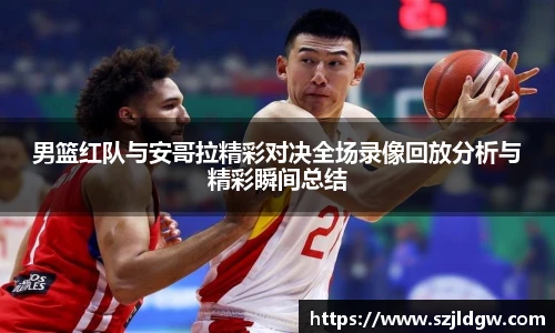 乐天堂f88官方网站