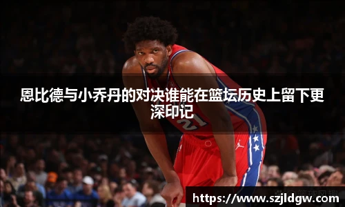 乐天堂体育官网