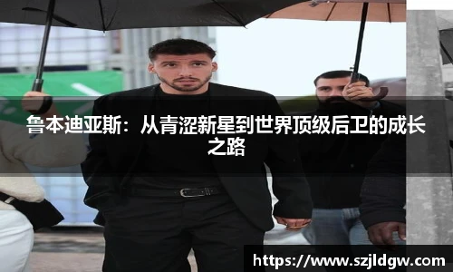 乐天堂f88官方网站