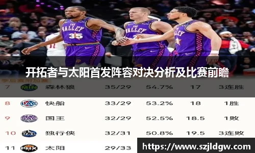 乐天堂f88官方网站