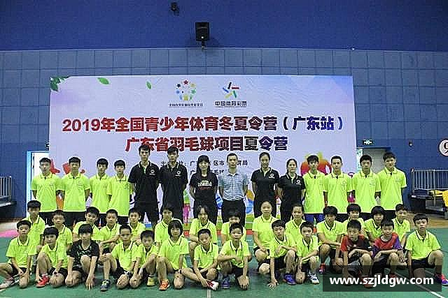 认识乐天堂体育官网